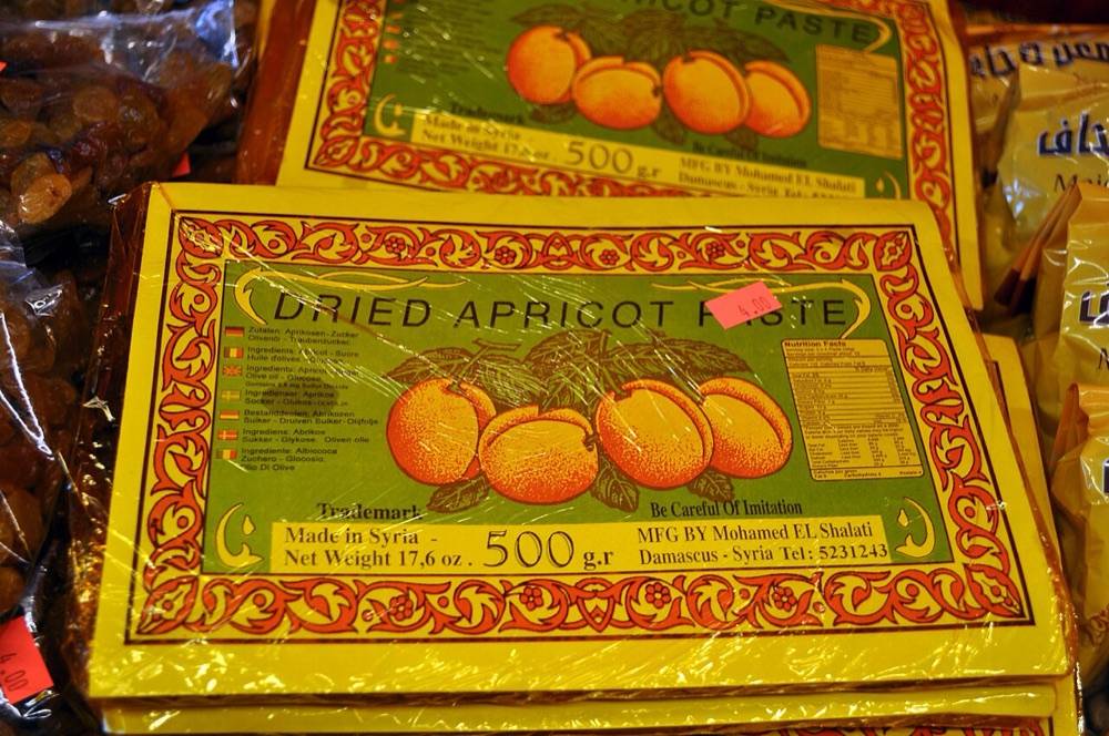 Amardine — pâte d'abricot