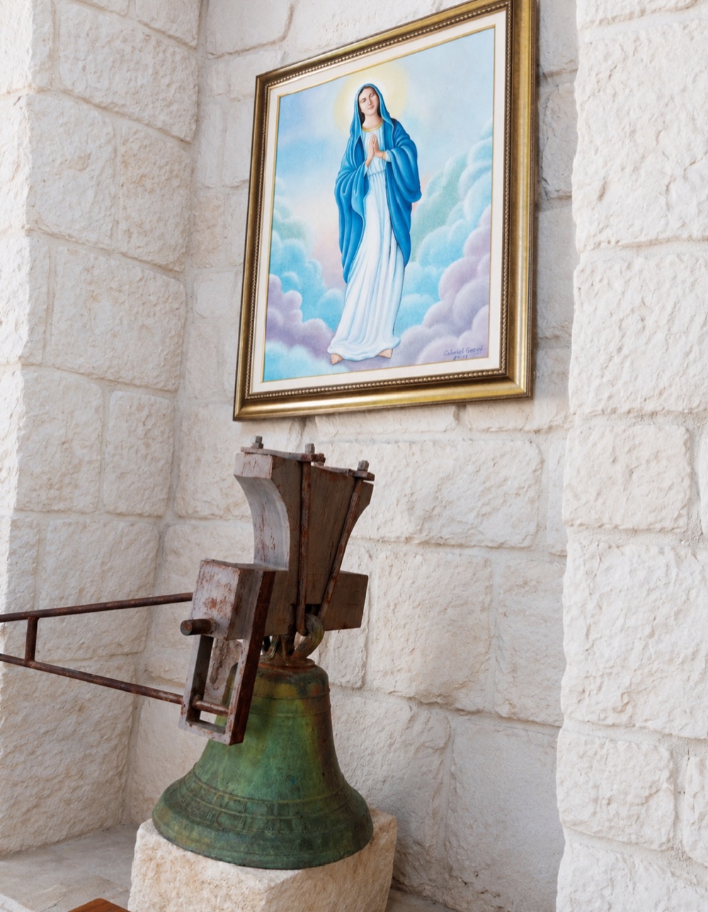 Cloche de Beit Chabab, fonte à la main